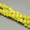 Cat Eye Beads Strands CE-R002-14mm-09-2