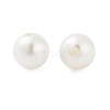 Eco-Friendly Glass Pearl Round Beads HY-K006-01A-1