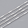 Brass Ball Chains X-CHC-S008-007A-S-1