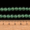 Natural Green Aventurine Round Bead Strands G-P070-37-6mm-6