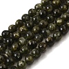 Natural Lepidolite Beads Strands G-F799-B01-8mm-2