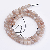 Natural Multi-Moonstone Beads Strands X-G-J157-6mm-06-2