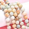 Natural Flower Amazonite Beads Strands G-G692-01F-10mm-4