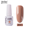 8ml Special Nail Gel MRMJ-P006-G041-1