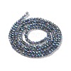 Electroplate Transparent Glass Beads Strands GLAA-H021-01B-FR05-4