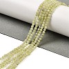 Natural Lemon Jade Beads Strands G-Z068-B06-01-2