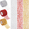 Gorgecraft 3 Rolls 3 Colors Glitter Sequin Deco Mesh Ribbons ORIB-GF0001-05-1