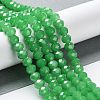 Baking Painted Imitation Jade Glass Bead Strands DGLA-A034-J8MM-A10-2