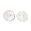 2-Hole Shell Flat Round Buttons X-BUTT-P012-11-2