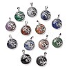 Natural & Synthetic Gemstone Pendants G-I321-02P-1