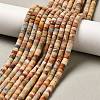 Natural Crazy Agate Beads Strands G-P575-B37-4x2mm-1