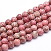 Natural Thulite Beads Strands G-G823-06-8mm-1