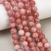 Natural Dyed White Jade Beads Strands GG-CBAEB22-B01-8mm-09-1