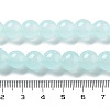 Imitation Jade Glass Round Beads Strands GLAA-A016-01C-5