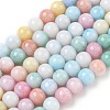 Ombre Effect Dyed Glass Beads Strands X-GLAA-T031-01O-06-2