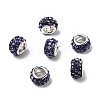 Polymer Clay Rhinestone European Large Hole Beads with Silver Color Plated Brass Cores FPDL-R002-07-1