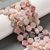 Natural Pink Opal Beads Strands G-P534-A10-01-2