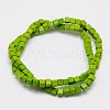 Synthetic Turquoise Beads Strands TURQ-G108-4x4mm-01-2