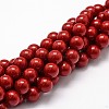 Shell Pearl Beads Strands BSHE-L026-01-12mm-1