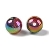 UV Plating Opaque Crackle Two-tone Acrylic Beads X1-MACR-C032-01B-2
