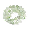 Natural New Jade Beads Strands G-G182-B07-05-3