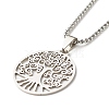 Non-Tarnish Flat Round with Tree of Life Pendant Necklace for Girl Women NJEW-JN03711-1