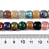 Natural Mixed Gemstone Beads Strands G-T138-148-5