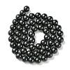 Eco-Friendly Dyed Glass Pearl Round Beads Strands HY-A002-8mm-RB080-2