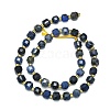 Natural Blue Agate Beads Strands G-I376-D40-01-2