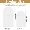 2Pcs 2 Styles Polyester Wedding Arch Cover Cloth FEPA-CN0001-02A-2