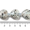 Natural Sesame Jasper Beads Strands G-C150-A20-01-5