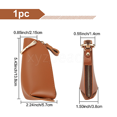 PU Leather Zipper Car Key Case AJEW-WH0348-14B-1