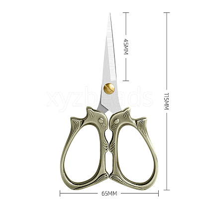 Squirrel Shape Stainless Steel Scissors SENE-PW0003-025C-1