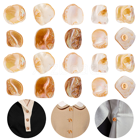 WADORN 20Pcs Shell Shank Buttons BUTT-WR0001-09-1