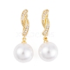 Rack Plating Brass Clear Cubic Zirconia ABS Pearl Earrings EJEW-S219-15G-04-1