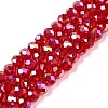 Electroplate Glass Beads Strands LS-EGLA-A044-T6mm-B01-1
