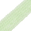 Transparent Glass Beads Strands EGLA-A044-T1mm-MD09-1