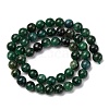 Natural Fuchsite Beads Strands X1-G-D470-12B-1-5