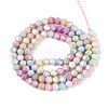 Anti-Tarnish Electroplate Bicone Glass Beads Strands EGLA-T021-4mm-16-11-2