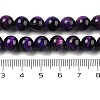 Grade B Natural Purple Tiger Eye Beads Strands X-G-F591-18-8mm-4