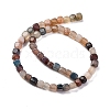 Natural Dragon Veins Agate Beads Strands G-G177-E13-01-3