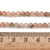 Natural Sunstone Beads Strands LS-G-RM241221-C29-3