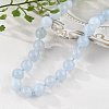 Natural Aquamarine Beaded Necklaces NJEW-S404-19-1