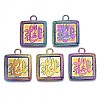 Alloy Pendants PALLOY-N156-048-RS-1