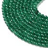Natural White Jade Beads Strands GG-CBAE031-A04-3mm-06-4