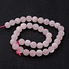 Frosted Round Natural Rose Quartz Bead Strands G-J346-06-10mm-2