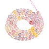 K9 Glass Beads Strands GLAA-N014-5x5mm-01-2