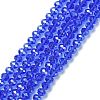 Glass Beads Strands GR8MMY-24L-1