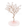 Natural Quartz Crystal Chips Tree Decorations DJEW-S001-01D-1