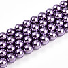 Baking Painted Pearlized Glass Pearl Bead Strands HY-N002-8mm-A14-2